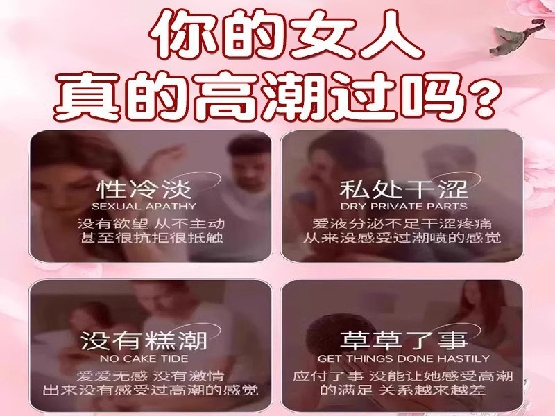 售后支持
